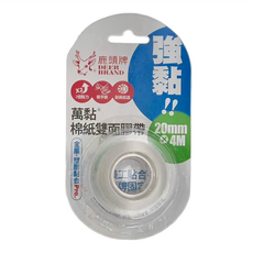 DEER BRAND 鹿頭牌 萬黏棉紙雙面膠帶 3個，2倍黏力 易手撕 耐高低溫 20mm x 4M, 4P50L2, 1組