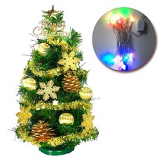 耶誕裝飾綠色聖誕樹 + LED20燈彩光電池燈, 糖果球金雪花系