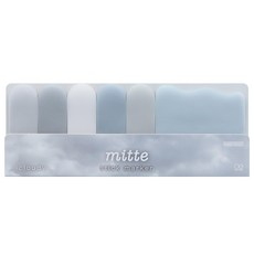 sun-star mitte 多功能便利貼, 1組, 灰雲, 90張