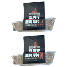 NATURAL FARM 自然牧場 天然潔牙骨 S 狗零食, ⻄班牙鹿角厚片, 35g, 2個