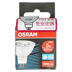 OSRAM 歐司朗 LED燈泡 5W MR16, 晝光色, 1個