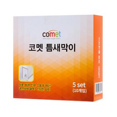 comet 窗溝防風防蟲板, 10片