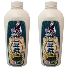 萬里香 有機黃豆漿 (無糖), 1L, 2瓶