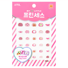 APRIL 兒童美甲貼片, MY LITTLE Princess, P015K 熊與兔, 1包