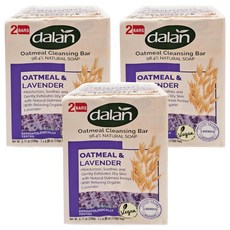 dalan 達欖 薰衣草燕麥舒緩潔膚皂 115g, 6個, 土耳其原裝進口，溫和舒緩，深層清潔