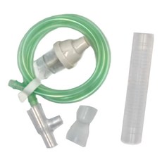 HSINER 新廣業 手持型噴霧罐組 手持藥杯組, 1組