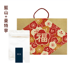 順便幸福 咖啡豆伴手禮盒, 藍山 227g + 曼特寧 227g, 2包