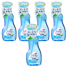 SOFT99 泡沫眼鏡清洗液, 藍色, 5瓶