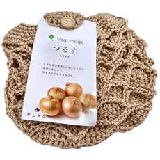 PLYS 野菜保存用袋 簍空編織籃 日本進口, 咖啡色, 1個