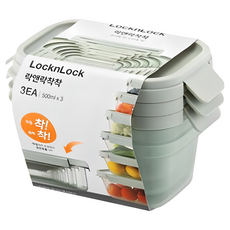 LocknLock 樂扣樂扣 空間精靈收納保鮮盒 3個, 500ml, 1組