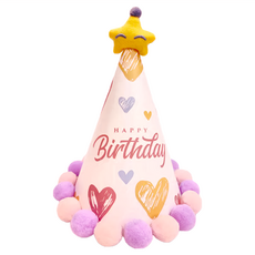 六分埔禮品 造型毛球生日帽, 高約21cm*帽子直徑約15cm, 厚卡紙, 星星 米黃色, 1個