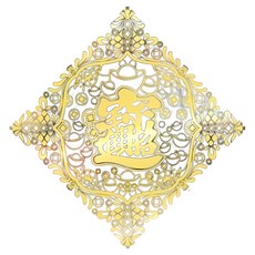 WE CHAMP 金碧輝煌春節燙金無痕壁貼-燙金剪影貼-9, 1入