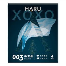 HARU 含春 XOXO 0.03衛生套 舒暢激薄款, 4個, 1盒