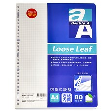 Double A 可撕式活頁紙 (方格) A4/60頁, 1包