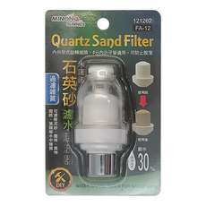 minono 米諾諾 FA-12 石英砂濾水起波器, 1個