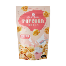 CANDY POPPY 菓糖爆米花 粉鑽玫瑰鹽 鹹香滋味 酥脆口感, 50g, 1包