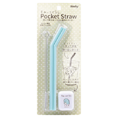 Hashy 折疊矽膠環保吸管 附收納盒 清潔刷, 2入, 1組