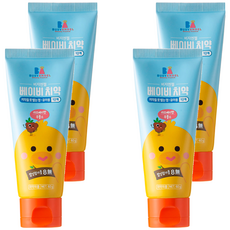 BUSYANGEL 嬰兒牙膏 無氟 覆盆莓口味, 60g, 4條