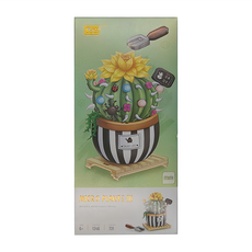 LoZ 仙人掌球 3歲以上, 多色, 1盒