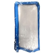 PENROTE 筆樂 B6網紗收納袋, 藍色, 1個