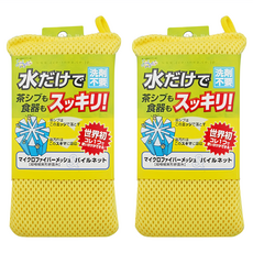 SOWA 創和 免洗劑海綿菜瓜布 2個入 - 無需清潔劑，輕鬆去油，環保省錢, 2個, 1個