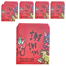 GUOHOUSE STUDIO 郭公館工作室 小信封包裝袋, 尺寸150 x 167mm, 霧面紙, 台灣製造, 恐龍, 6張