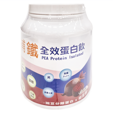 Oneway 不二創立 大補鐵全效蛋白飲 豌豆蛋白, 800g, 1罐