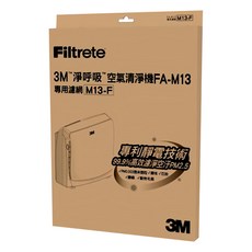 3M FA-M13空氣清淨機替換濾網(M13-F), M13-F, 1個