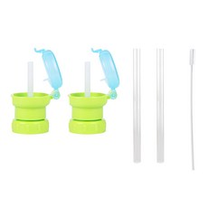 Bebelock 水瓶吸管杯蓋組, 綠色吸管杯蓋 2個 + 吸管 2支 + 清潔刷, 1組