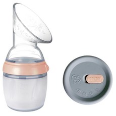 紐西蘭 Haakaa 三代集乳瓶+矽膠防塵灰蓋, 鐵灰色, 160ml, 1組
