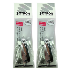 LOTRON 斜口趾甲剪 L-222, 2個
