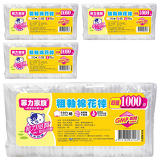 菲力家族 粗軸棉花棒, 1000支, 4包