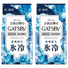 GATSBy 潔面濕紙巾 冰爽型 42張, 1入, 2包