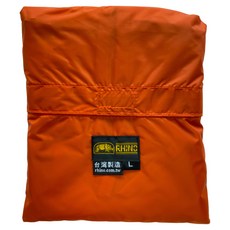 RHINO 犀牛 連帽披肩防雨背包套 702L, 1個, 橘色