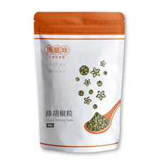 頂膳珍 綠胡椒粒 40g/包 - 清新風味，提升料理層次, 1包