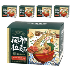 Shan Feng 三風製麵 博多風神拉麵 125g, 15包
