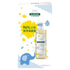 KLORANE 蔻蘿蘭 寶寶金盞花洗髮沐浴精 500ml 2入組, 96%父母使用滿意度, 1組