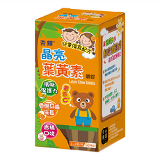 Sinphar 杏輝醫藥 晶亮葉黃素嚼錠, 60顆, 1罐