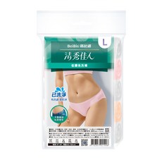 BeiBis 蓓比適 清秀佳人 低腰免洗褲, 粉色, 1包