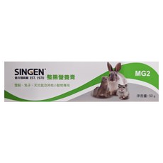 SINGEN 信元發育寶 MiniPet MG2 發育寶-S 整腸營養膏, 50g, 雪貂/兔子/天竺鼠及其他小動物專用, 1盒