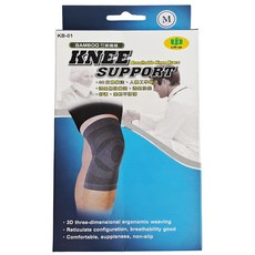 Life up 以勒優品 肢體裝具 護膝 KB-01, 1盒