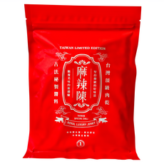 麻辣陳 原味極品豬肉乾 180g 古法秘製醬料, 1包