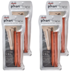ZEBRA 斑馬牌 Pitan 鋼珠筆 0.5mm 水性顏料 防水, 橘桿/黑墨水, 4支