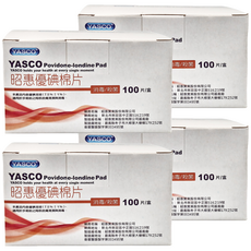 YASCO 昭惠 優碘棉片, 100片, 4盒