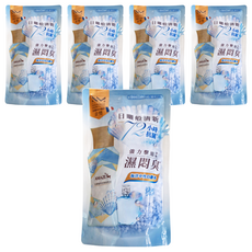 AMAZE 森林擴香 法國植萃衣物香氛豆補充包 海洋中性白麝香, 72小時抗菌, 120天鎖香, 350ml, 5包