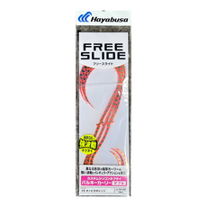 日本 Hayabusa FREE SLIDE 極厚游動丸飄帶雙捲尾, 1個
