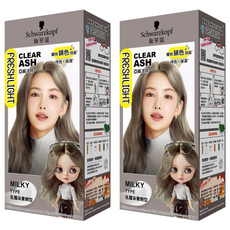 Schwarzkopf 施華寇 FRESHLIGHT 染髮霜, 亞麻冷棕, 2組