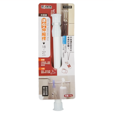 minono 米諾諾 迷你伸縮桿 雨傘掛架 18~27cm 直徑 1.9 x 18cm, 113168