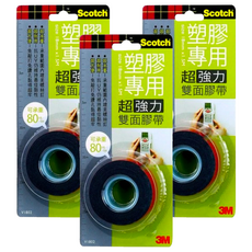 3M Scotch 超強力VHB雙面膠帶 塑膠專用 V1802, 戶外環境適用 材質強韌可承重, 3個