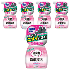 ST 雞仔牌 新車復活消臭力噴霧, 天然消臭, 消除異味, 除菌, 250ml, 5瓶